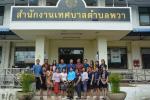 เทศบาบตำบลพวา แต่งกายผ้าไทยหรือผ้าพื้นเมือง ทุกวันอังคาร และ