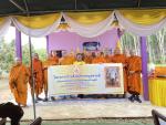 พิธีมอบบ้านตามโครงการบ้านสังฆประชานุเคราะห์ เฉลิมพระเกียรติพ