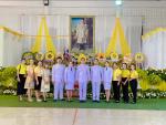 กิจกรรมเฉลิมพระเกียรติ เนื่องในโอกาสวันเคล้ายวันสวรรคต พระบา