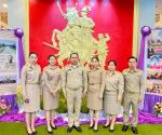 งานวันท้องถิ่นไทย ประจำปี 2568