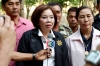 เข้าร่วมประชุมการแก้ไขปัญหาช้างป่าแบบบูรณาการ