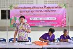 โครงการบริหารศูนย์พัฒนาและฟื้นฟูคุณภาพชีวิต ผู้สูงอายุและผู้