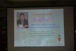 สำนักนายกรัฐมนตรี ลงพื้นที่