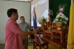 กิจกรรมรณรงค์ปลุกจิตสำนึกรู้คุณแผ่นดิน