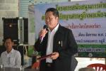 โครงการสนับสนุนการดำเนินงานตามปรัชญาเศรษฐกิจพอเพียง